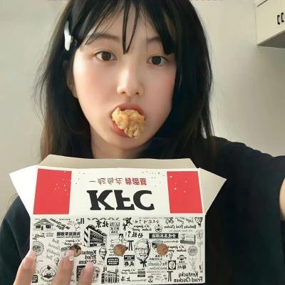 无所遁形