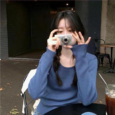 黄金宝藏