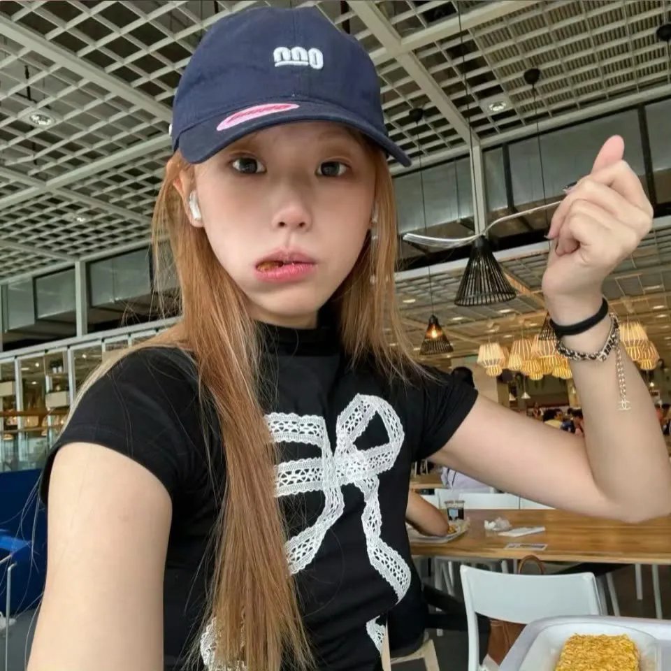 药命旅程