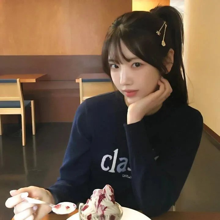 摧毁